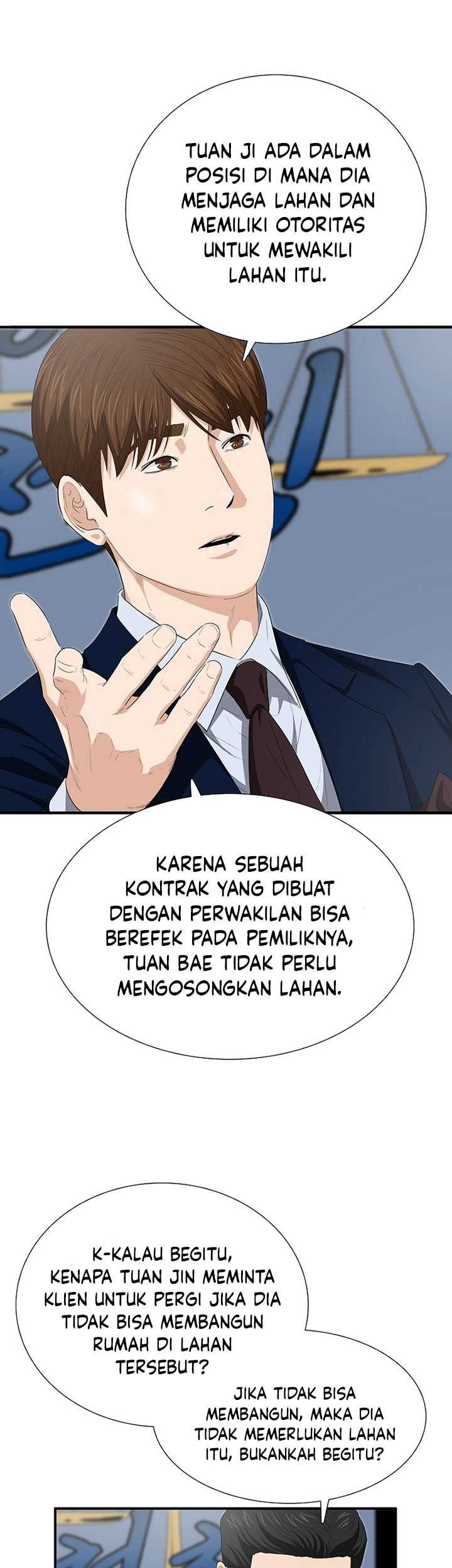 This is the Law Chapter 115 - halaman 70