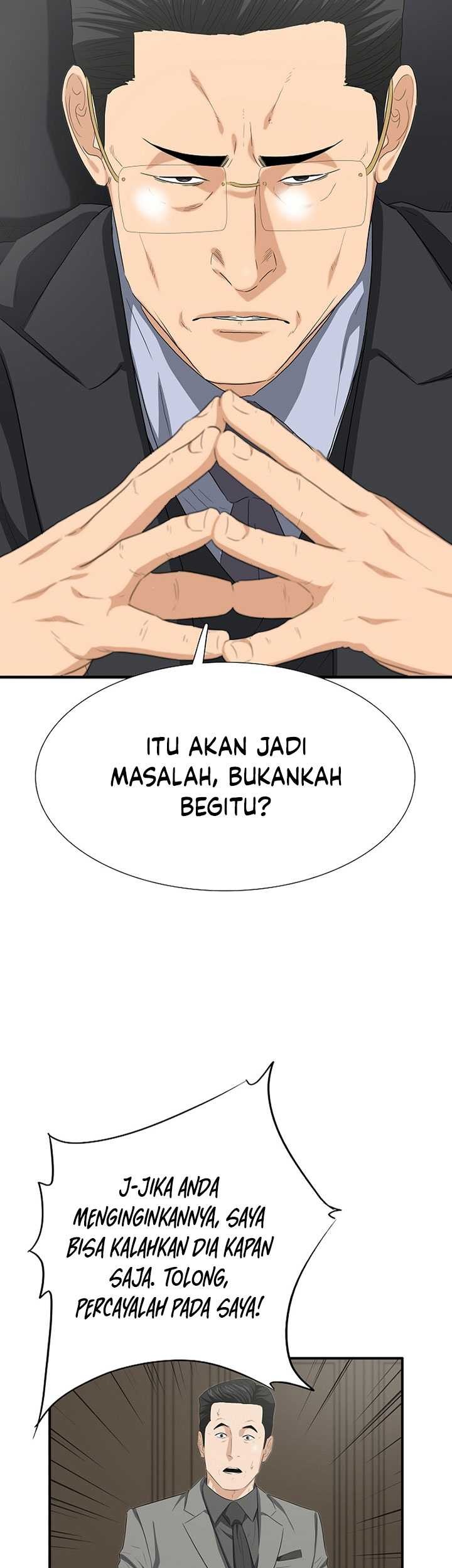 This is the Law Chapter 116 - halaman 18