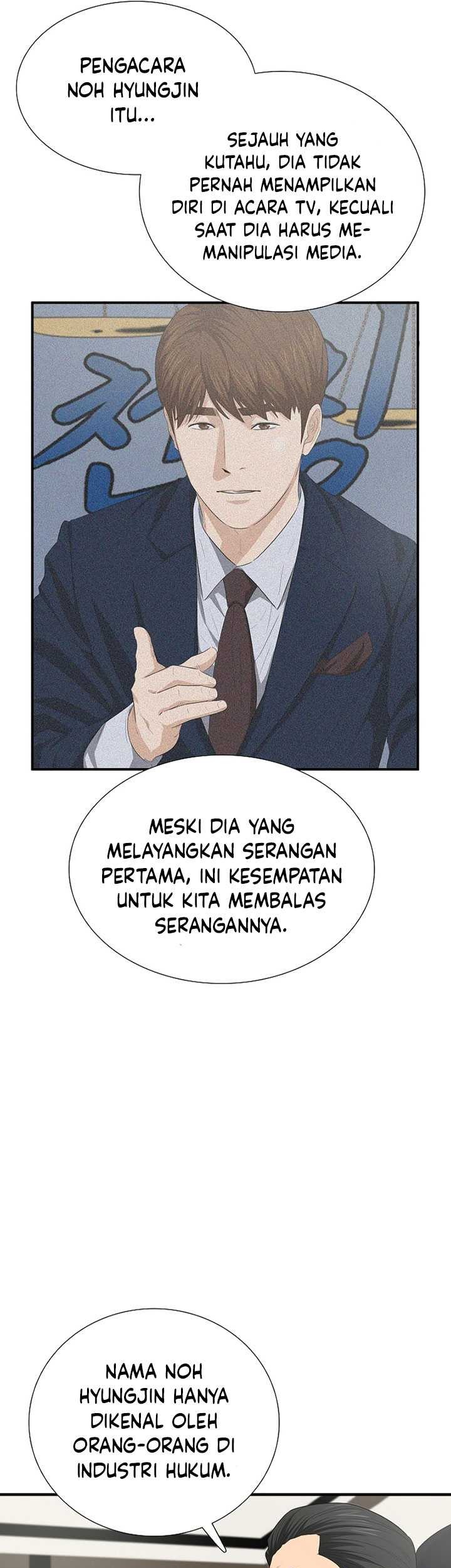 This is the Law Chapter 116 - halaman 20