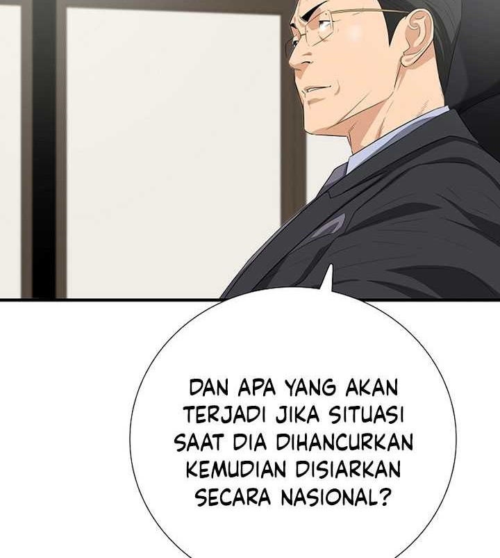 This is the Law Chapter 116 - halaman 21