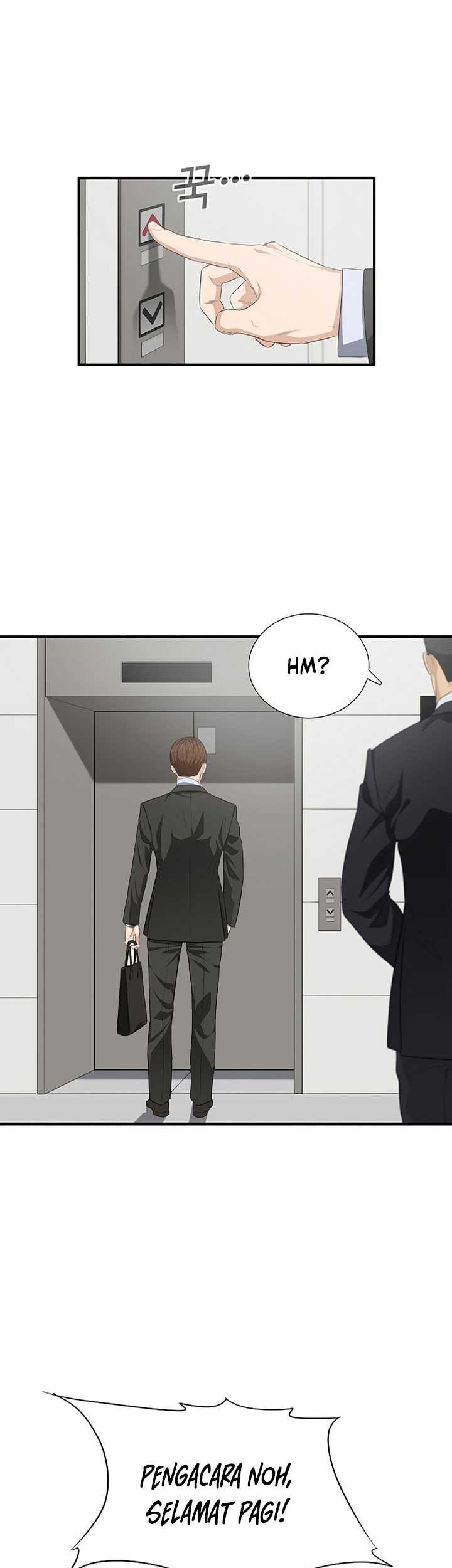 This is the Law Chapter 116 - halaman 42