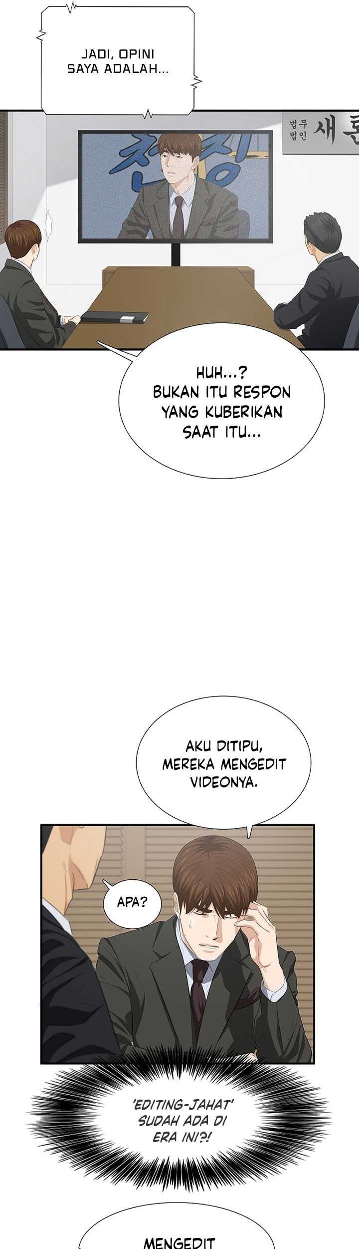 This is the Law Chapter 116 - halaman 50