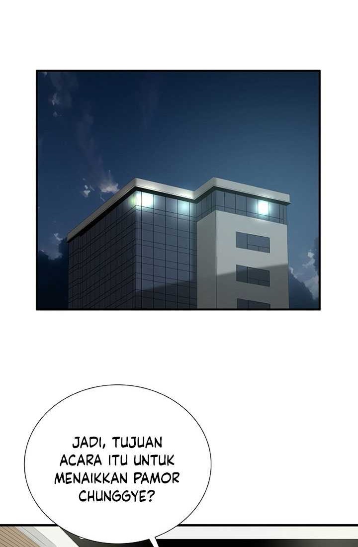 This is the Law Chapter 116 - halaman 57
