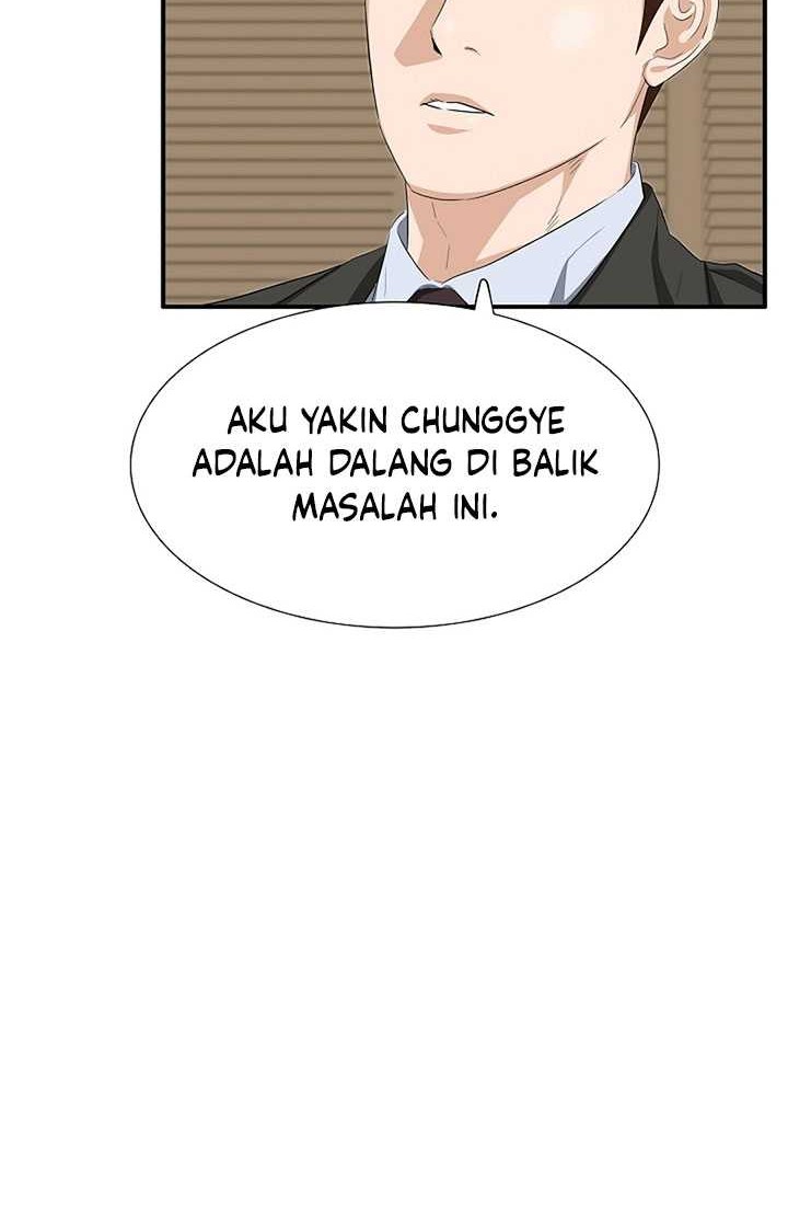 This is the Law Chapter 116 - halaman 61