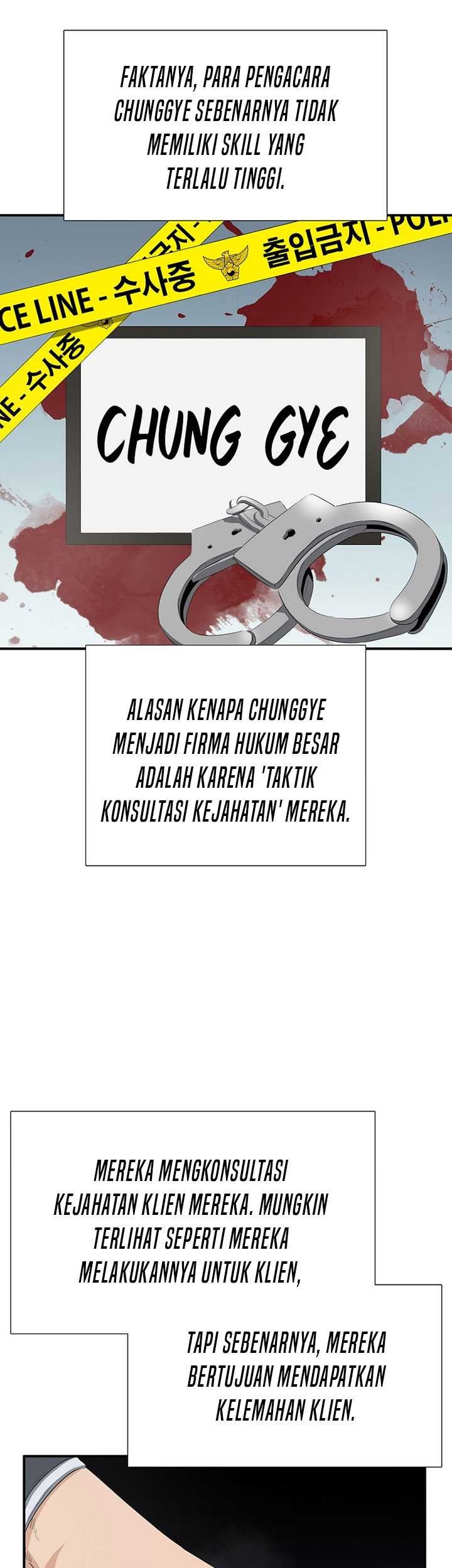 This is the Law Chapter 116 - halaman 62