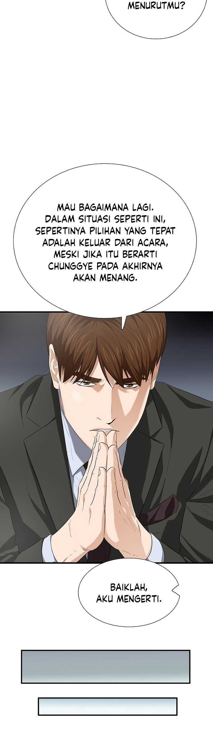 This is the Law Chapter 116 - halaman 66