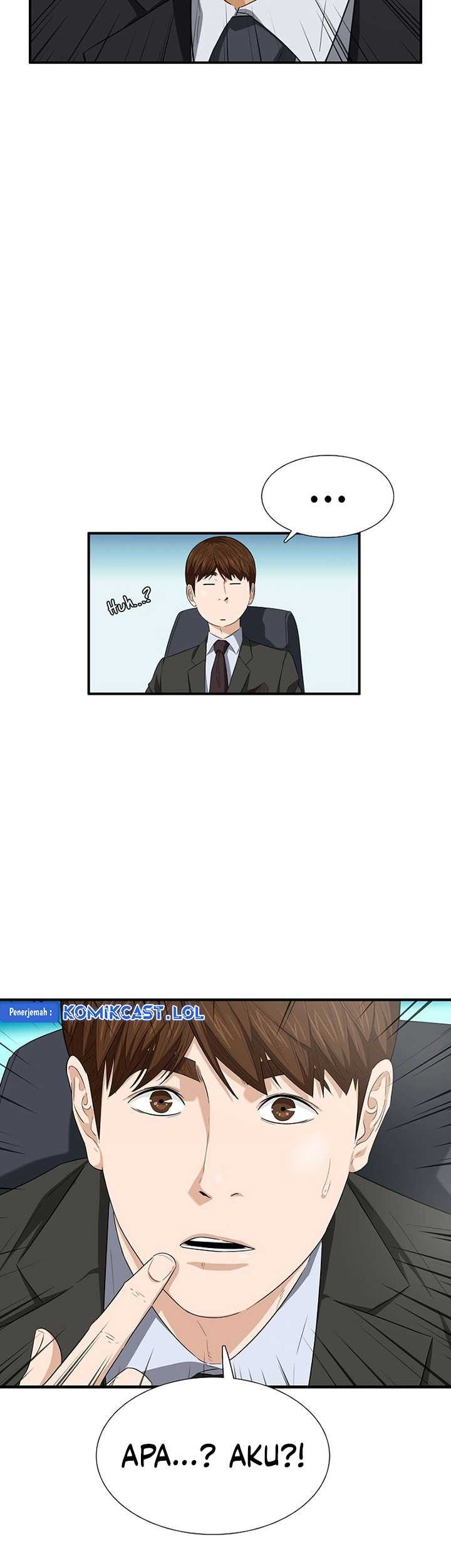 This is the Law Chapter 116 - halaman 70