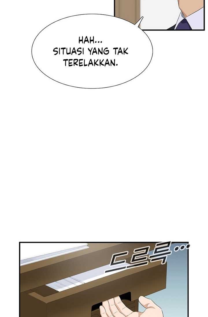 This is the Law Chapter 117 - halaman 11