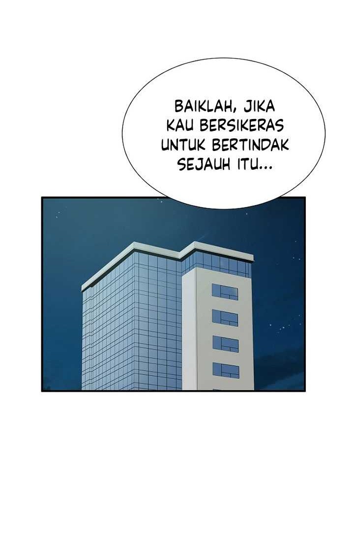 This is the Law Chapter 117 - halaman 13