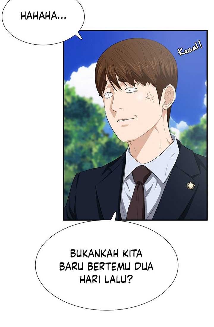 This is the Law Chapter 117 - halaman 19