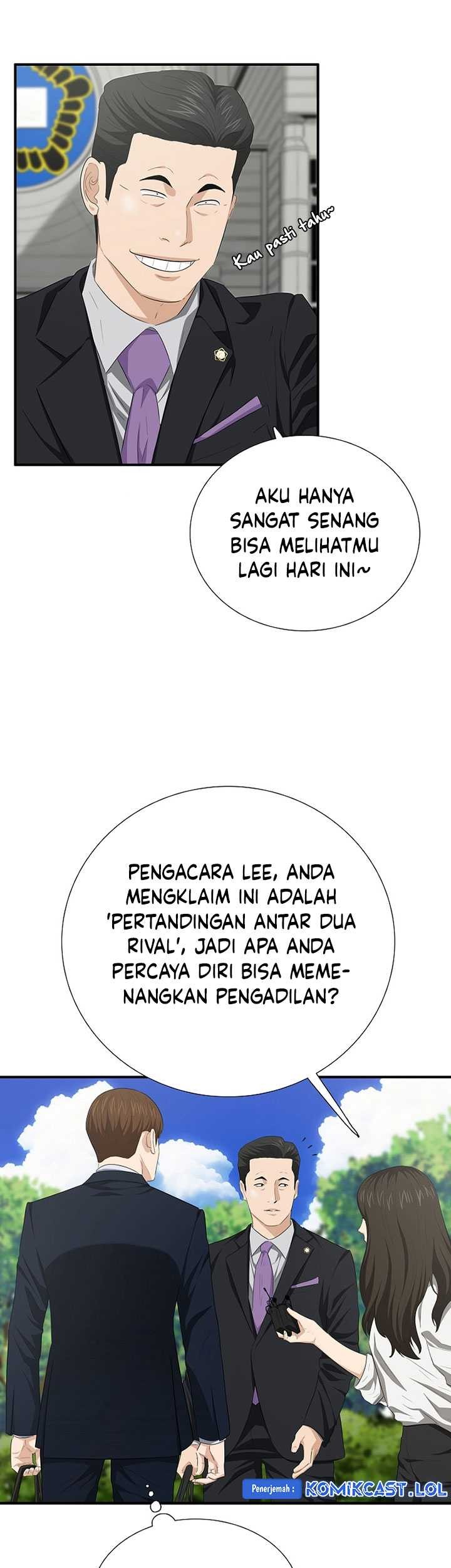 This is the Law Chapter 117 - halaman 20