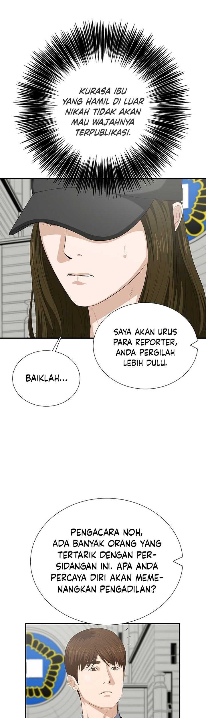 This is the Law Chapter 117 - halaman 24