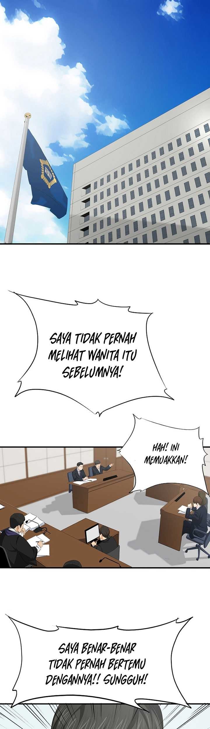 This is the Law Chapter 117 - halaman 30