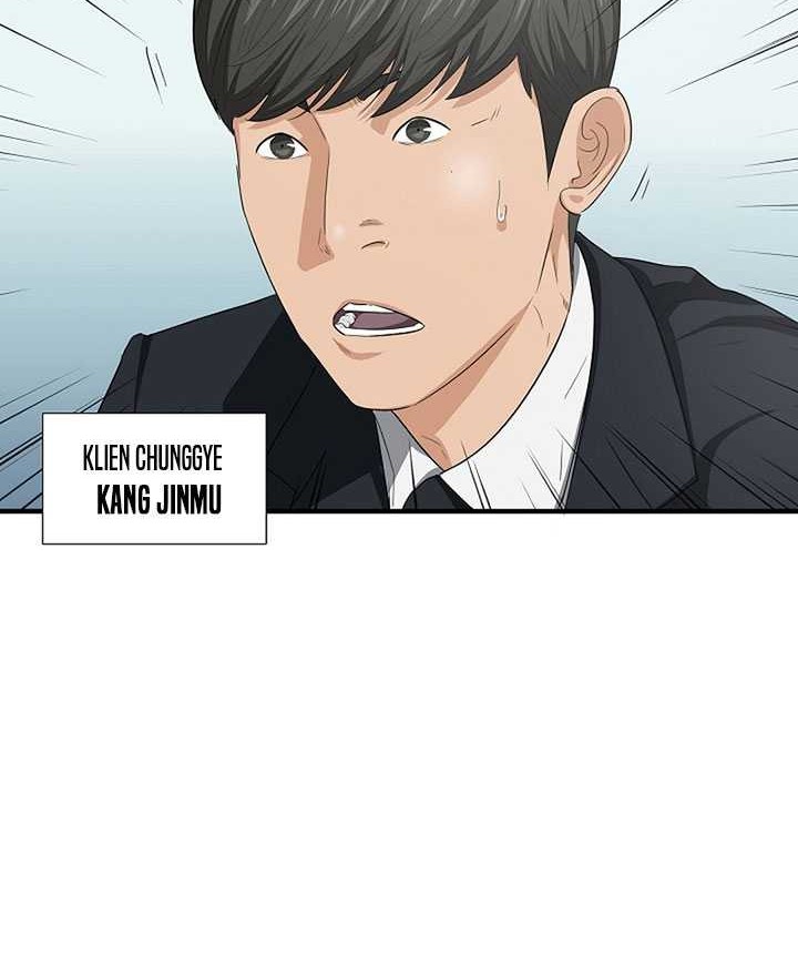 This is the Law Chapter 117 - halaman 31