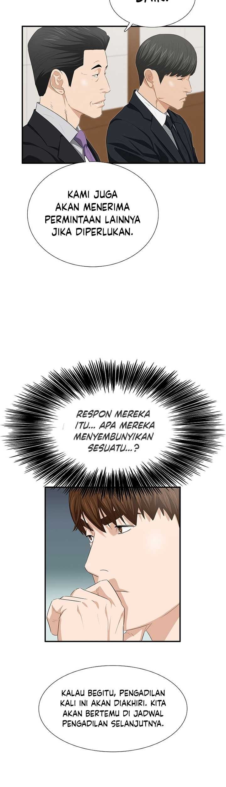 This is the Law Chapter 117 - halaman 34