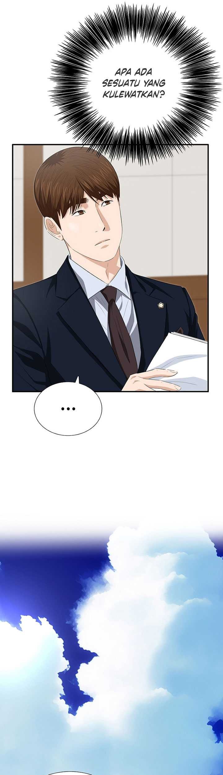 This is the Law Chapter 117 - halaman 38
