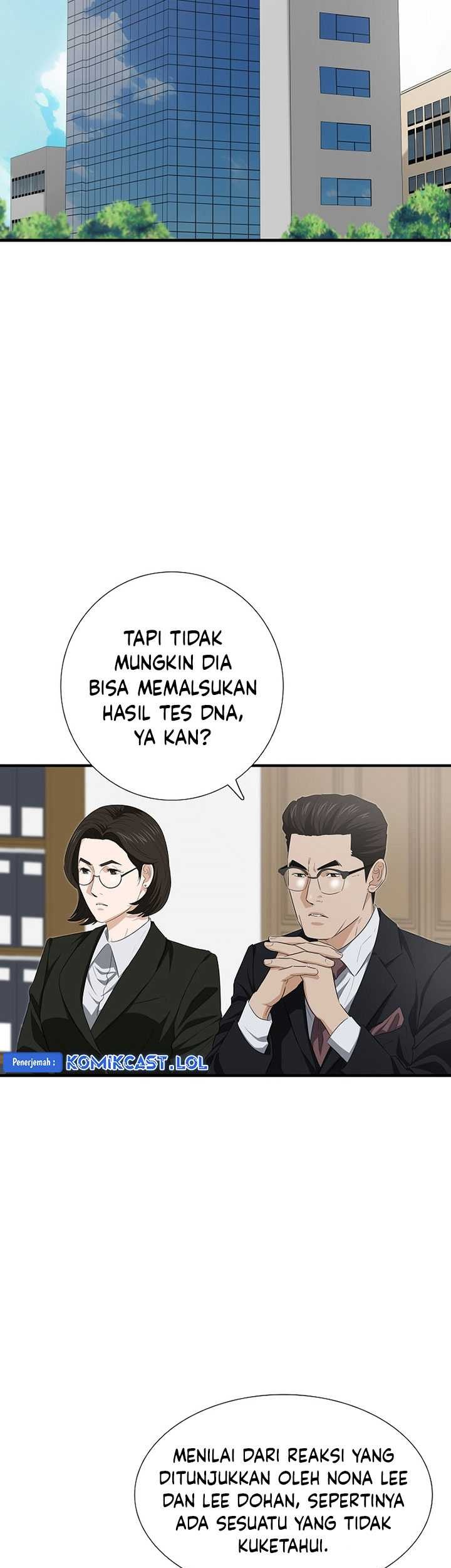 This is the Law Chapter 117 - halaman 40