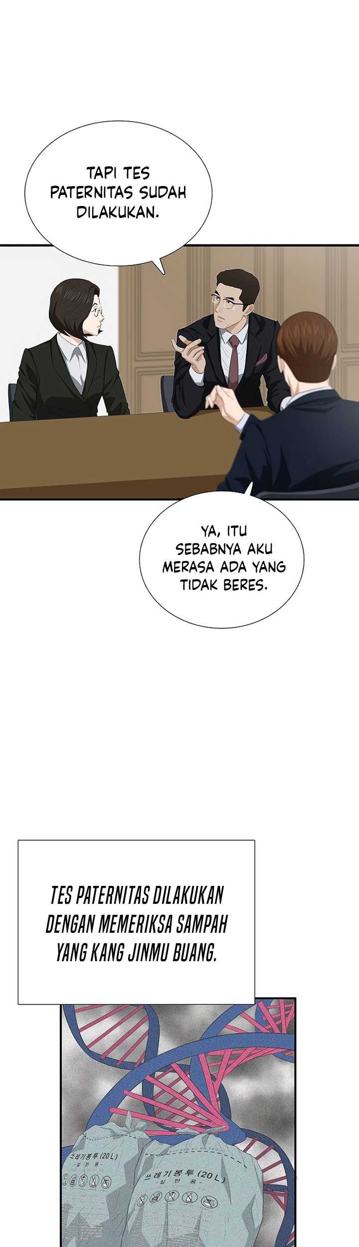 This is the Law Chapter 117 - halaman 42