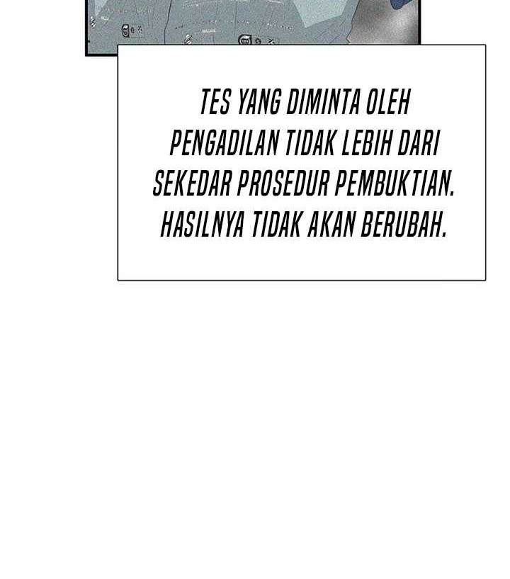 This is the Law Chapter 117 - halaman 43