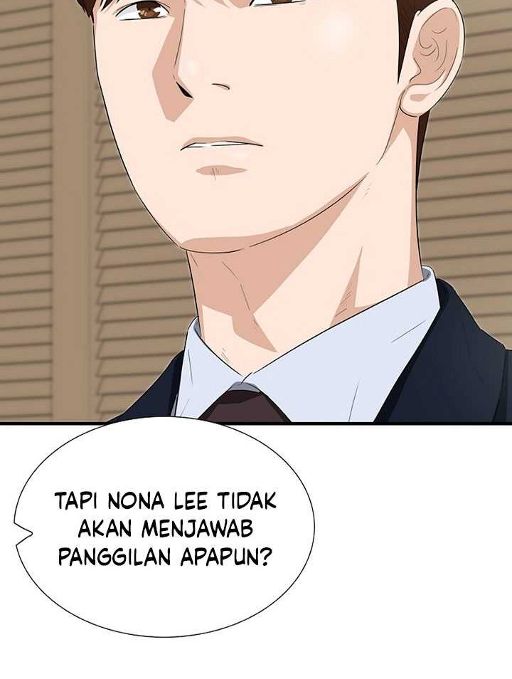 This is the Law Chapter 117 - halaman 47