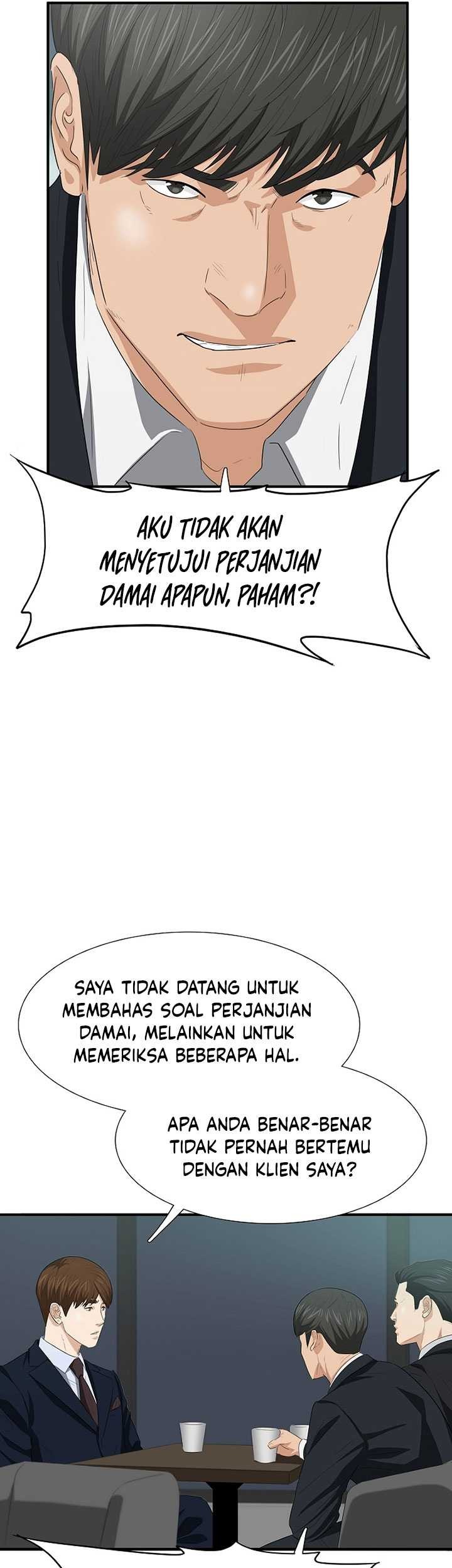 This is the Law Chapter 117 - halaman 50