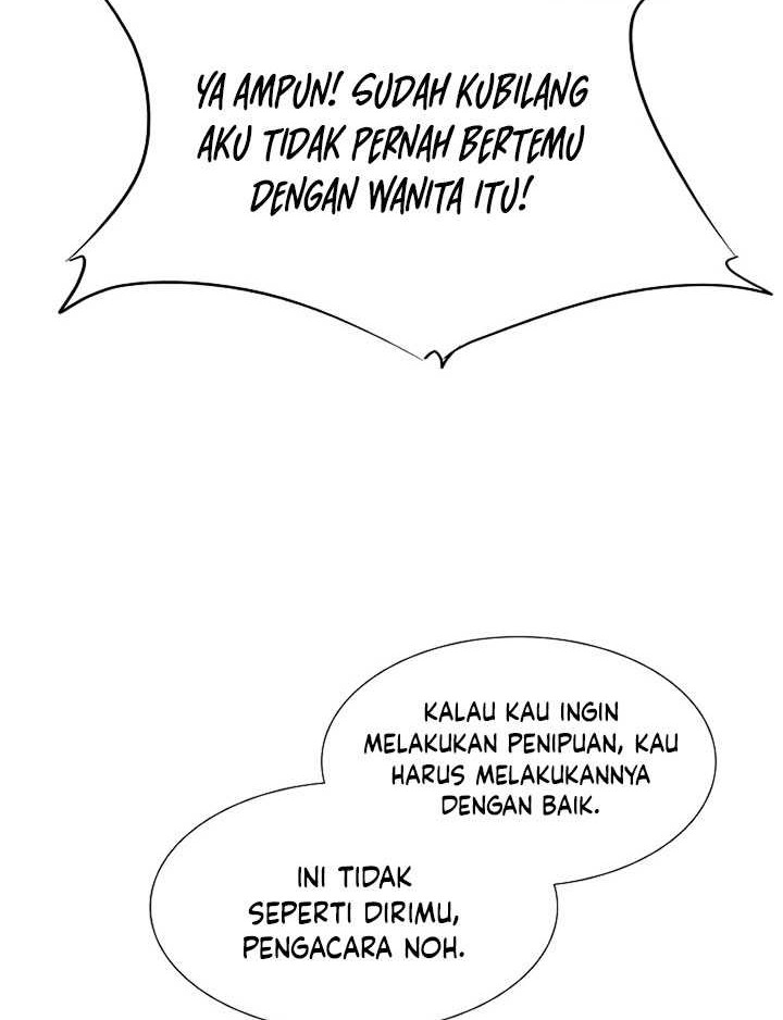 This is the Law Chapter 117 - halaman 51