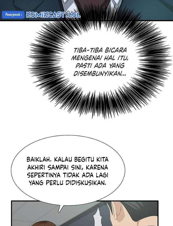 This is the Law Chapter 117 - halaman 53