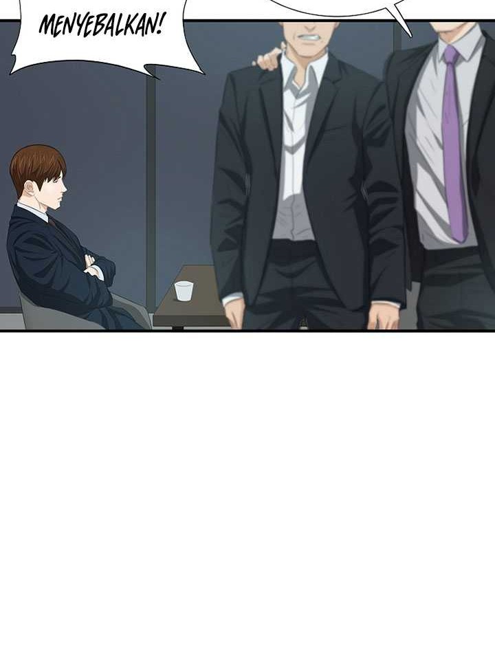 This is the Law Chapter 117 - halaman 55