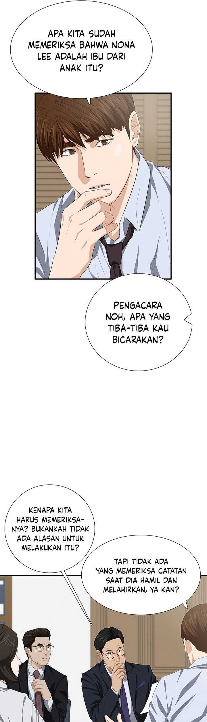 This is the Law Chapter 117 - halaman 62
