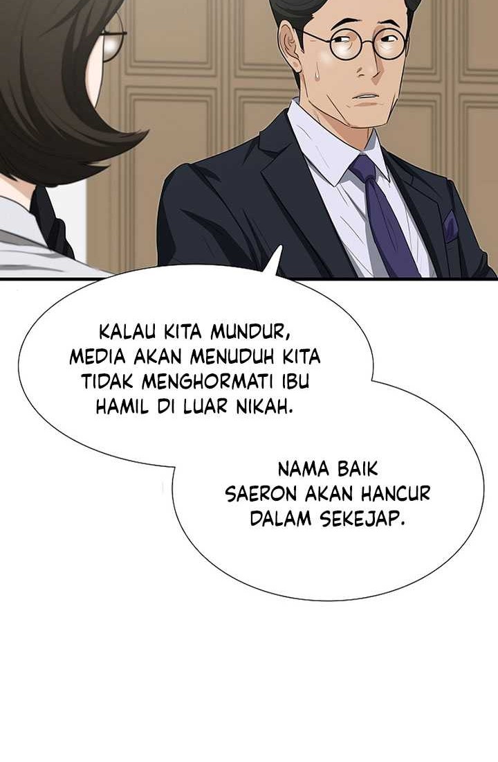 This is the Law Chapter 117 - halaman 67