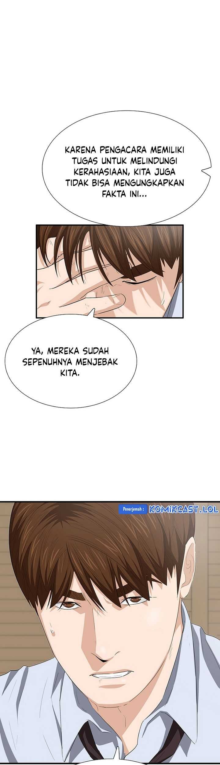 This is the Law Chapter 117 - halaman 68