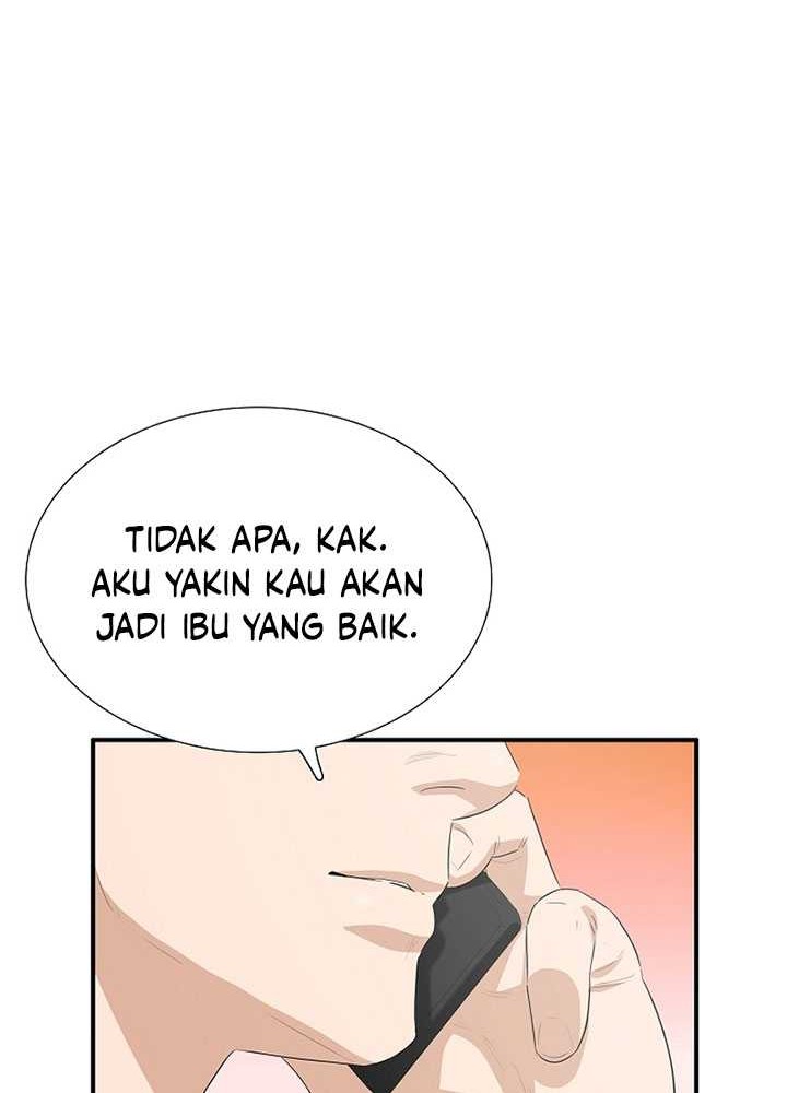 This is the Law Chapter 117 - halaman 75