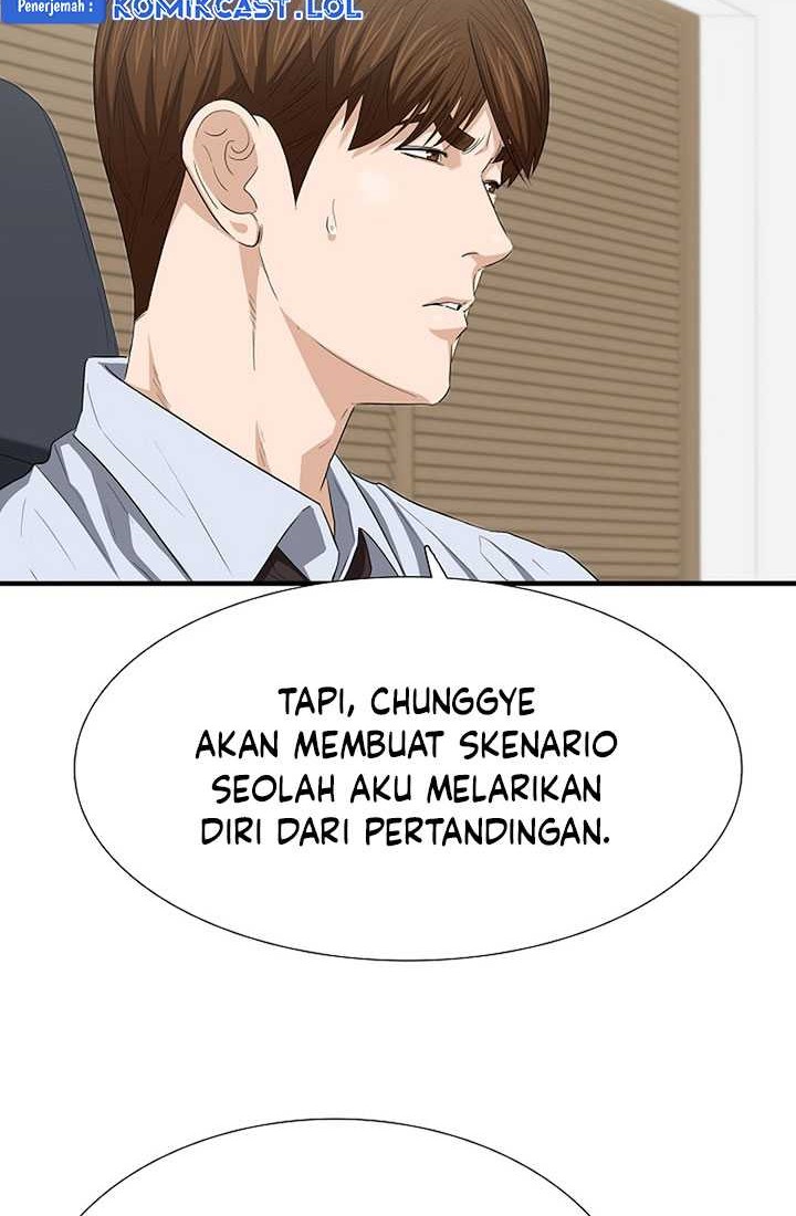 This is the Law Chapter 117 - halaman 9
