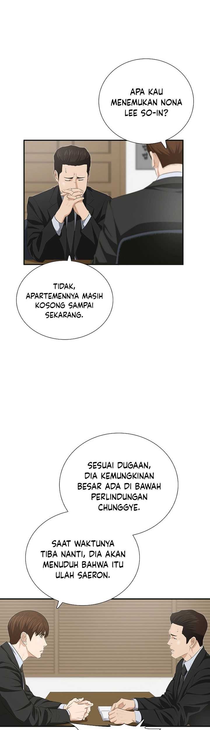 This is the Law Chapter 118 - halaman 10