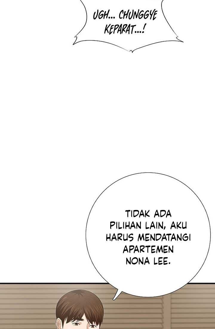 This is the Law Chapter 118 - halaman 11