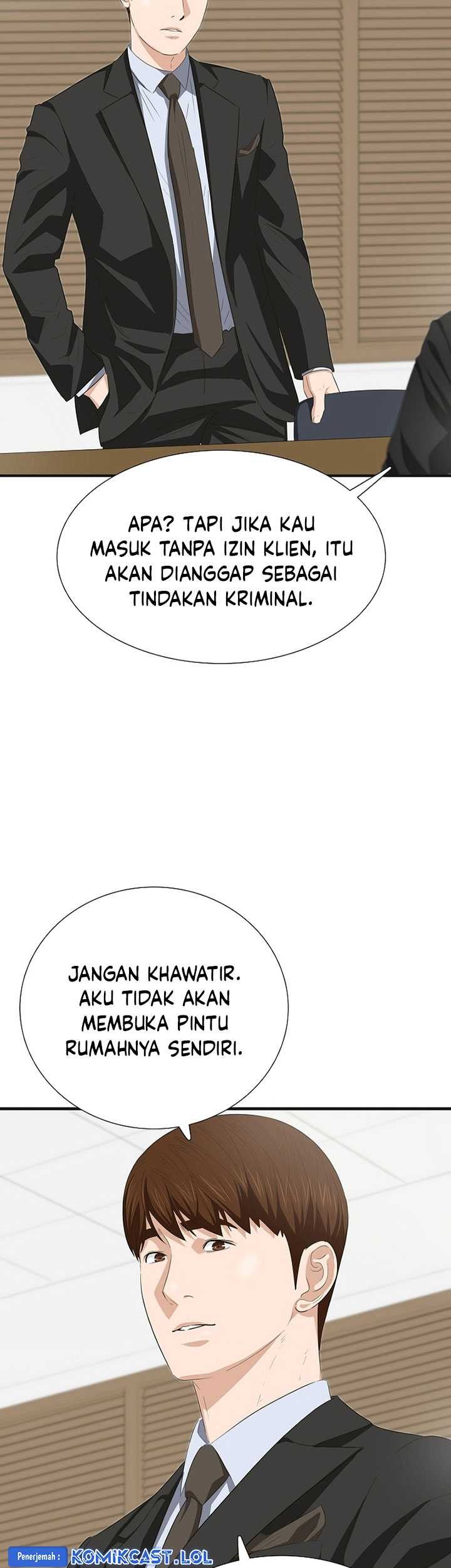 This is the Law Chapter 118 - halaman 12