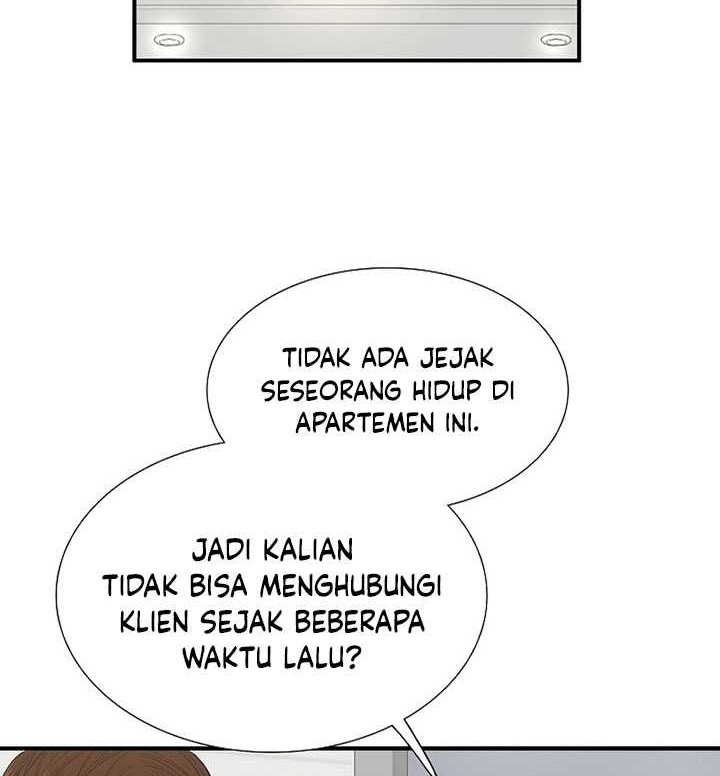 This is the Law Chapter 118 - halaman 17