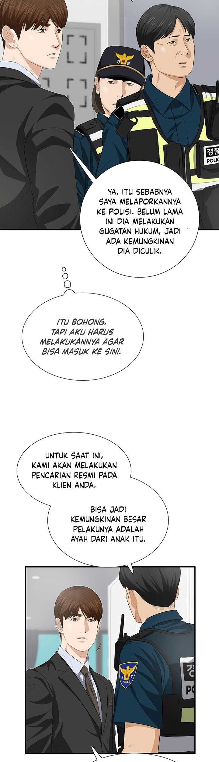 This is the Law Chapter 118 - halaman 18
