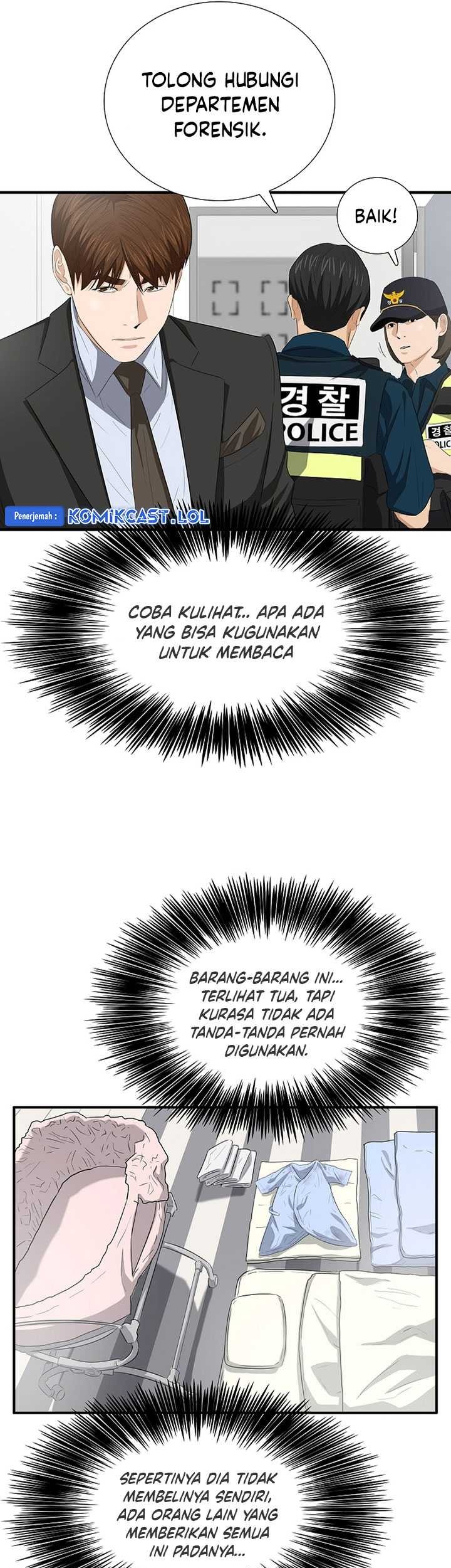 This is the Law Chapter 118 - halaman 20
