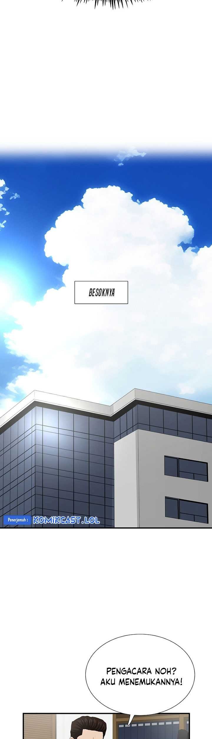 This is the Law Chapter 118 - halaman 24