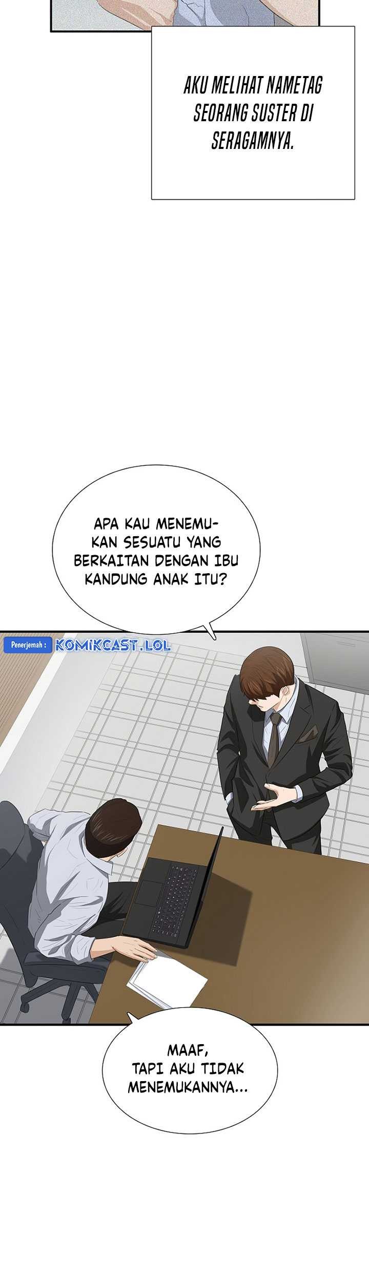 This is the Law Chapter 118 - halaman 28