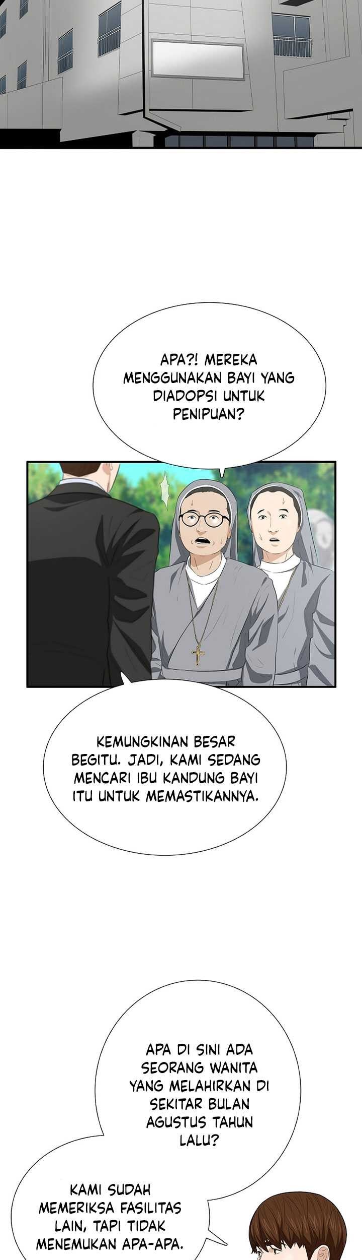 This is the Law Chapter 118 - halaman 34
