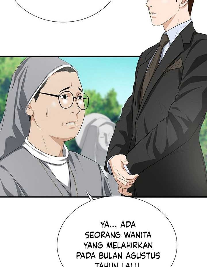 This is the Law Chapter 118 - halaman 35
