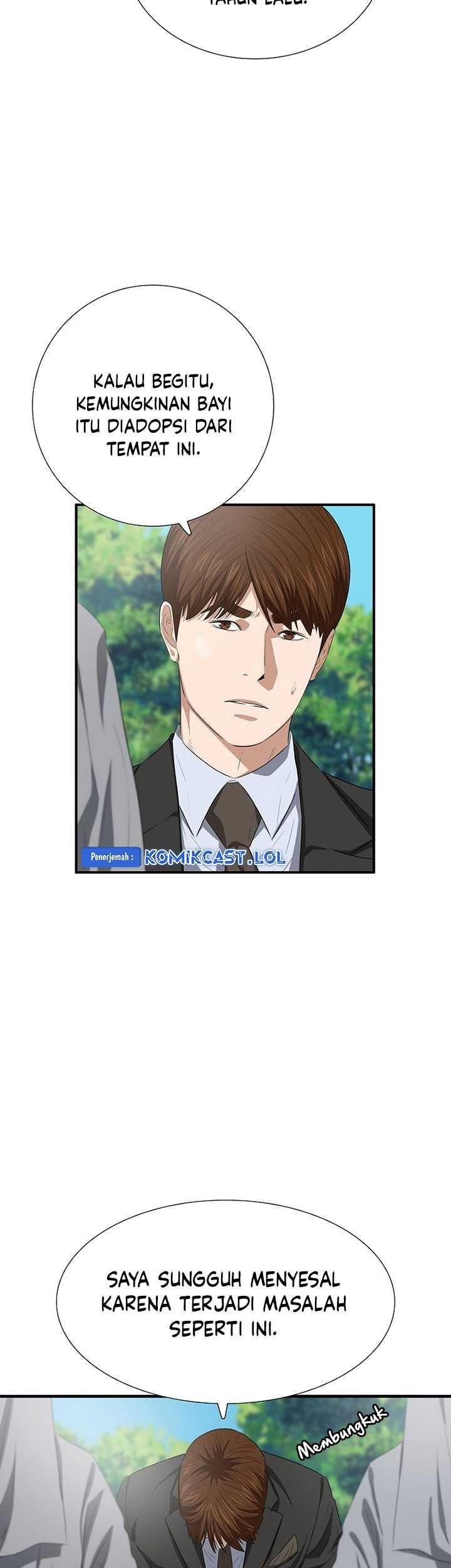 This is the Law Chapter 118 - halaman 36