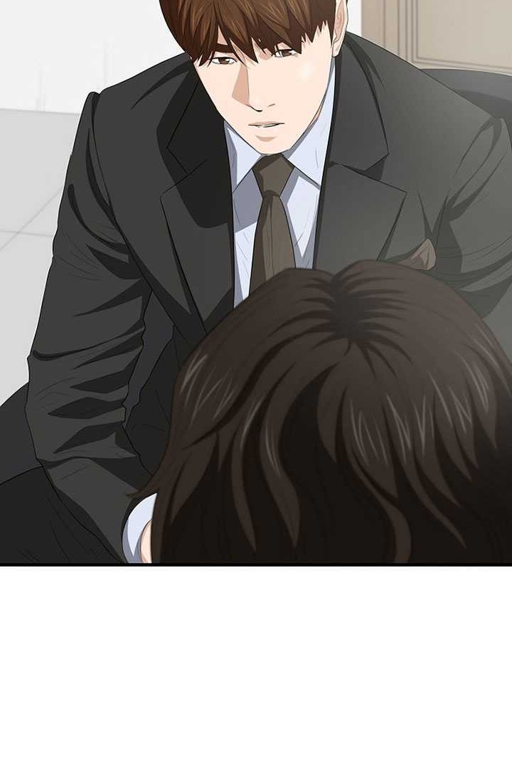 This is the Law Chapter 118 - halaman 43