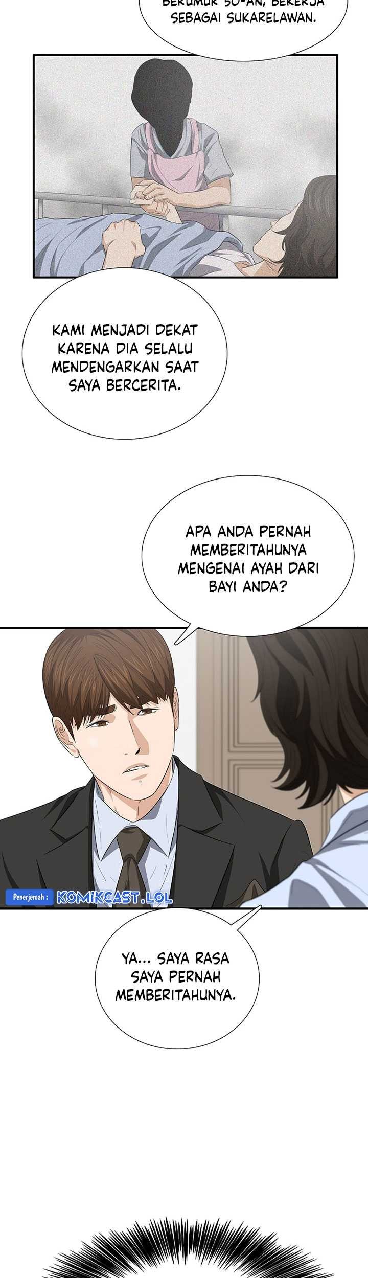 This is the Law Chapter 118 - halaman 48