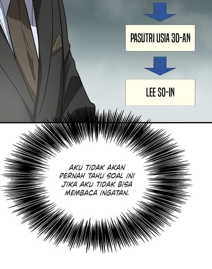 This is the Law Chapter 118 - halaman 51