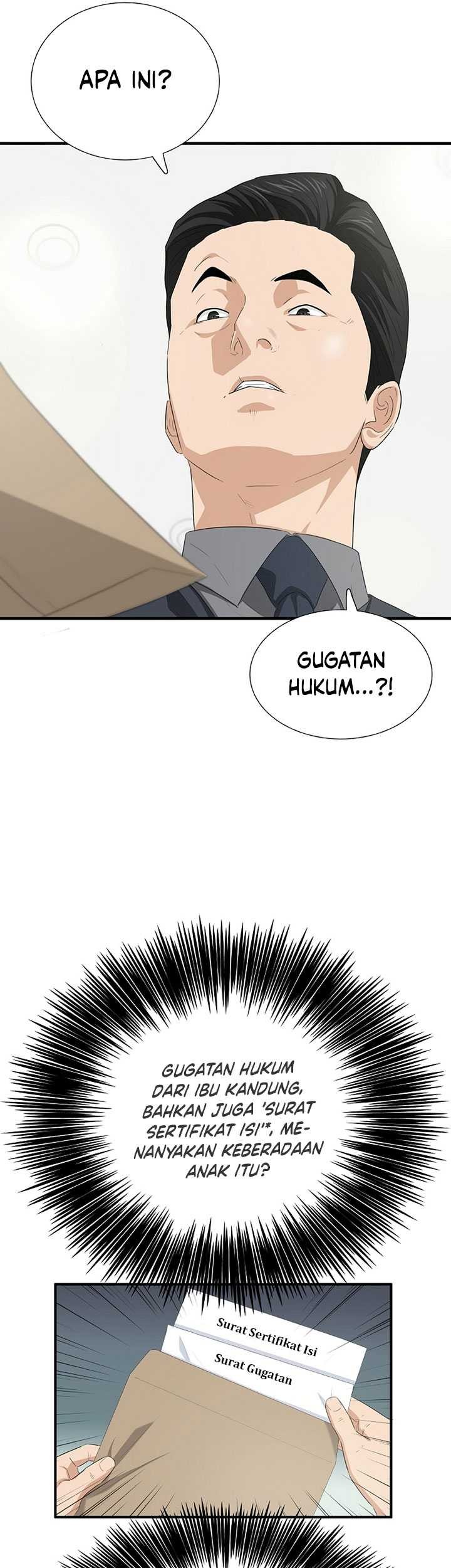 This is the Law Chapter 118 - halaman 62
