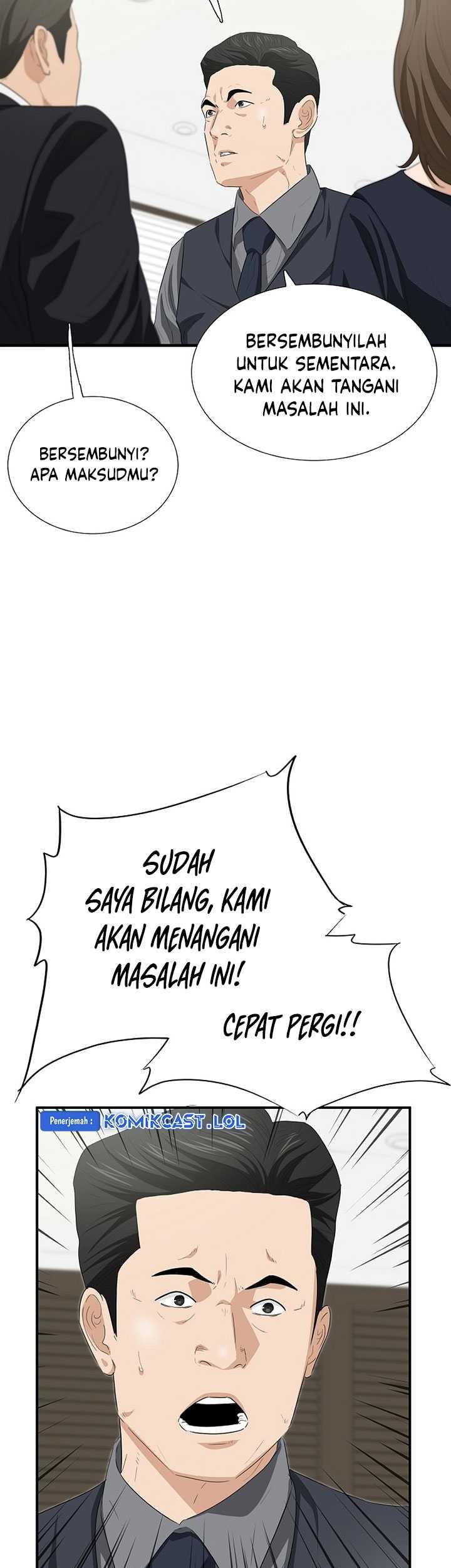 This is the Law Chapter 118 - halaman 64