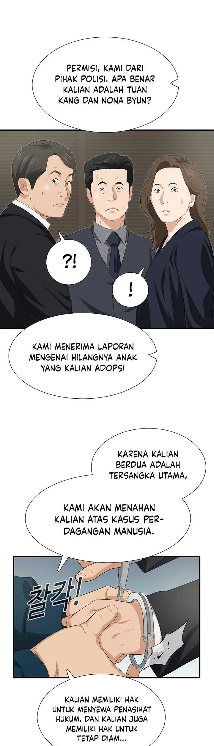 This is the Law Chapter 118 - halaman 66